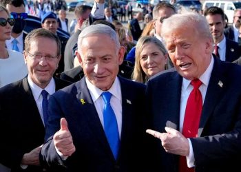 Trump makes formal request to Israeli president to pardon Netanyahu